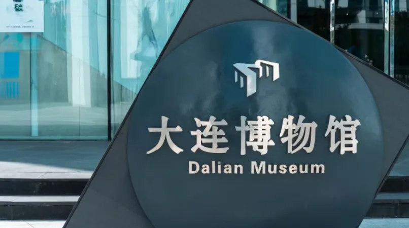 1712901880927280.jpg 640 (1).jpg