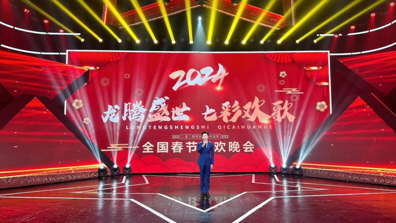 1719804911394701.png wzw.png