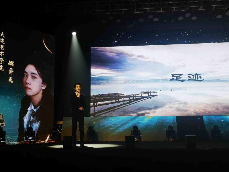 1719805164723893.jpg 1704030691551884.jpg