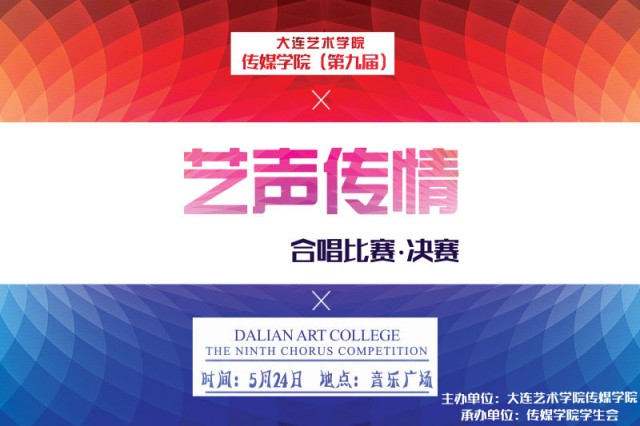 格式工厂37905581718341948.jpg 格式工厂37905581718341948.jpg