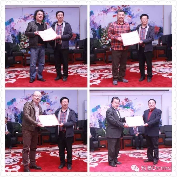 微信图片_20180509101128.jpg 微信图片_20180509101128.jpg