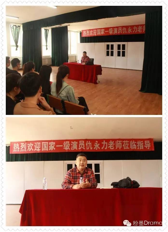 微信图片_20180509101022.jpg 微信图片_20180509101022.jpg