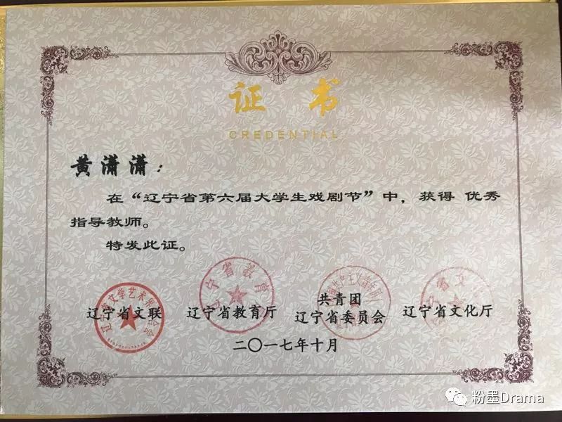 微信图片_20180509094800.jpg 微信图片_20180509094800.jpg