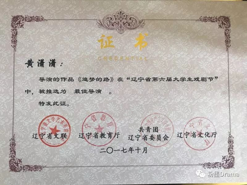 微信图片_20180509094810.jpg 微信图片_20180509094810.jpg