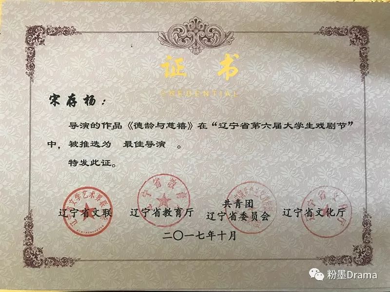 微信图片_20180509094818.jpg 微信图片_20180509094818.jpg